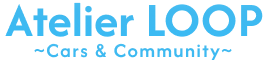 LOOP | あらゆる国産・輸入車の整備・車検・修理は静岡県富士市・LOOPにお任せください
